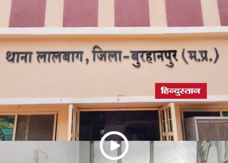 Burhanpur News: मजदूरी के पैसे मांगने पर परिवार पर हमला, चार घायल और तीन ICU में भर्ती, मध्य प्रदेश वीडियो न्यूज