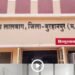 Burhanpur News: मजदूरी के पैसे मांगने पर परिवार पर हमला, चार घायल और तीन ICU में भर्ती, मध्य प्रदेश वीडियो न्यूज
