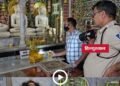 नरसिंहपुर के सगौरिया जैन मंदिर में बड़ी चोरी, 18 अष्टधातु प्रतिमाएं लेकर फरार चोर, मध्य प्रदेश वीडियो न्यूज