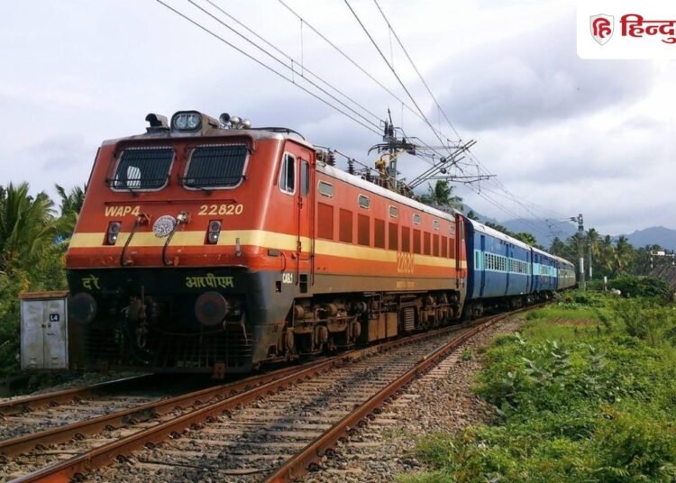 4 दिन रद्द रहेंगी धनबाद से चलने वाली 18 ट्रेनें, कई के बदले गए रूट, Jharkhand Hindi News