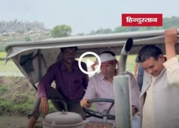 दतिया उपचुनाव के बीच खेत में उतरे जीतू पटवारी, ट्रैक्टर चलाकर धान रोपाई की तैयारी में जुटे, मध्य प्रदेश वीडियो न्यूज