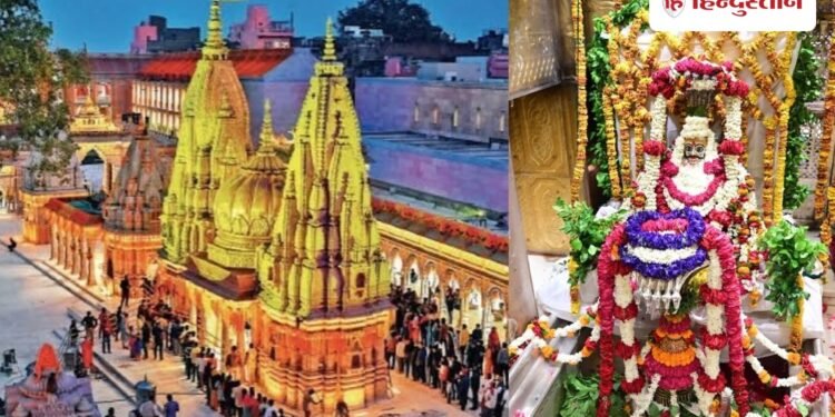 स्टेशन पर होल्डिंग एरिया, लगातार भंडारा, त्रिनेत्र से नजर, सावन में शिव भक्तों के स्वागत को तैयार काशी, Uttar-pradesh Hindi News