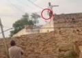ग्वालियर के तिघरा में पत्नी के मायके जाने से नाराज दामाद कट्टा लेकर ससुराल पहुंचा, फायरिंग के बाद पुलिस ने पकड़ा, मध्य प्रदेश वीडियो न्यूज
