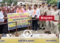 उमरिया में प्रस्तावित कोयला परियोजनाओं के खिलाफ किसानों का प्रदर्शन, 30 दिन का अल्टीमेटम, मध्य प्रदेश वीडियो न्यूज