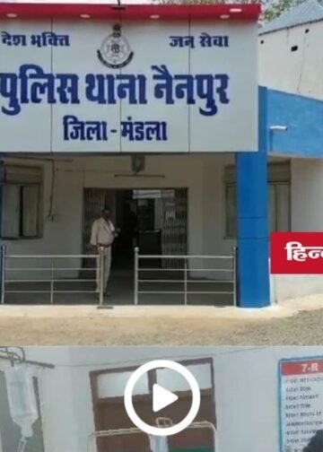 Mandla News: जमीन विवाद में बड़े भाई का छोटे भाई पर कुल्हाड़ी से हमला, पत्नी के सामने मौत, मध्य प्रदेश वीडियो न्यूज