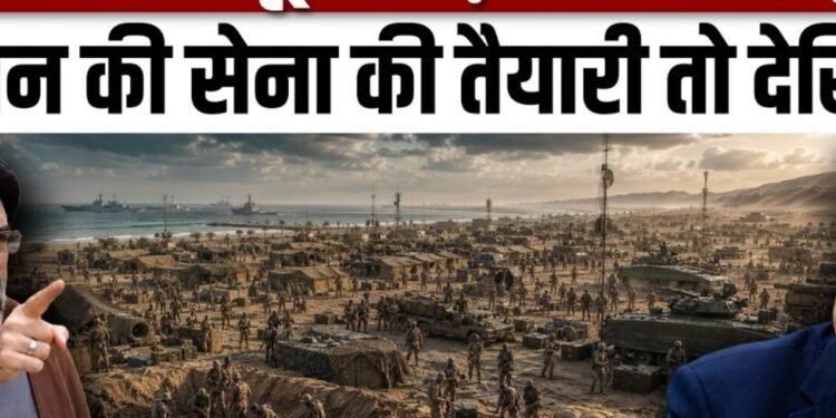 Iran America War: जमीनी जंग को तैयार ईरान, IRGC के लड़ाके मैदान में | Trump | United States Army