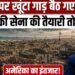 Iran America War: जमीनी जंग को तैयार ईरान, IRGC के लड़ाके मैदान में | Trump | United States Army