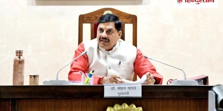 MP विधानसभा में UCC बिल हो गया पास, शादी-लिव इन समेत कई नियम बदल जाएंगे, Madhya-pradesh Hindi News