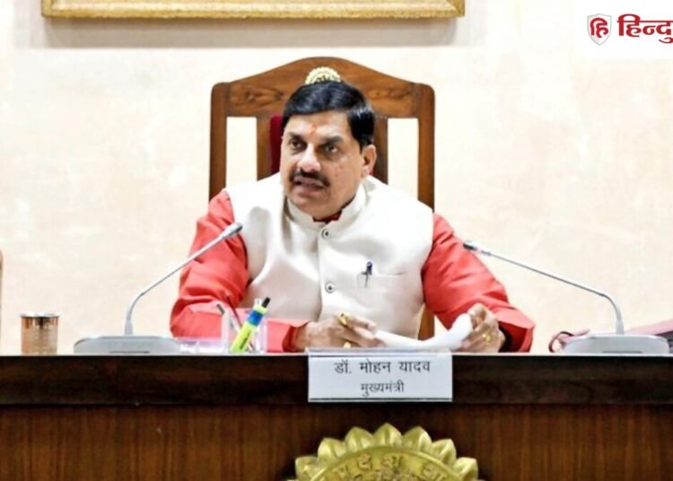 MP विधानसभा में UCC बिल हो गया पास, शादी-लिव इन समेत कई नियम बदल जाएंगे, Madhya-pradesh Hindi News
