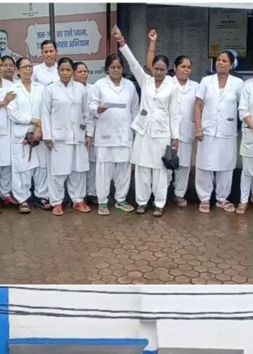 डिंडौरी जिला अस्पताल में नर्सिंग स्टाफ की हड़ताल, निलंबित नर्सिंग ऑफिसर की बहाली की मांग, स्वास्थ्य सेवाएं प्रभावित, मध्य प्रदेश वीडियो न्यूज