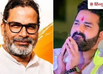 पवन सिंह को प्रशांत किशोर ने दारूबाज कहा? बांकीपुर में बताया 9 नंबर पर स्कूल बैग का राज, Bihar Hindi News