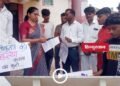 Rajgarh News: NEET और प्रतियोगी परीक्षाओं में धांधली के खिलाफ छात्रों का प्रदर्शन, सोनम वांगचुक के समर्थन में ज्ञापन, मध्य प्रदेश वीडियो न्यूज