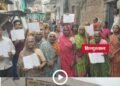 नरसिंहपुर में 5 महीने से राशन नहीं मिलने पर महिलाओं का हंगामा, SDM कार्यालय पहुंचीं, मध्य प्रदेश वीडियो न्यूज