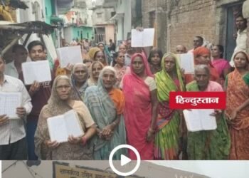 नरसिंहपुर में 5 महीने से राशन नहीं मिलने पर महिलाओं का हंगामा, SDM कार्यालय पहुंचीं, मध्य प्रदेश वीडियो न्यूज