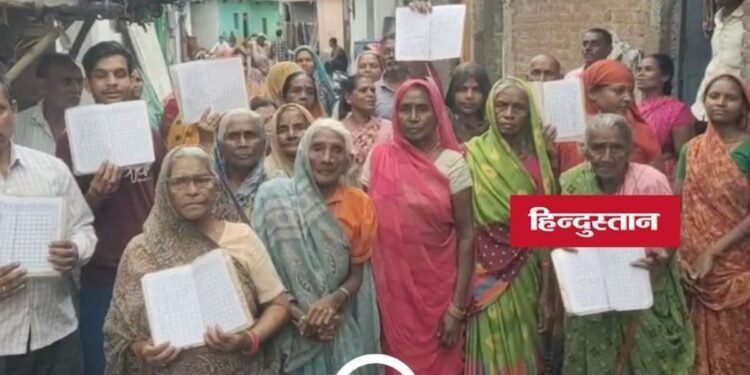 नरसिंहपुर में 5 महीने से राशन नहीं मिलने पर महिलाओं का हंगामा, SDM कार्यालय पहुंचीं, मध्य प्रदेश वीडियो न्यूज
