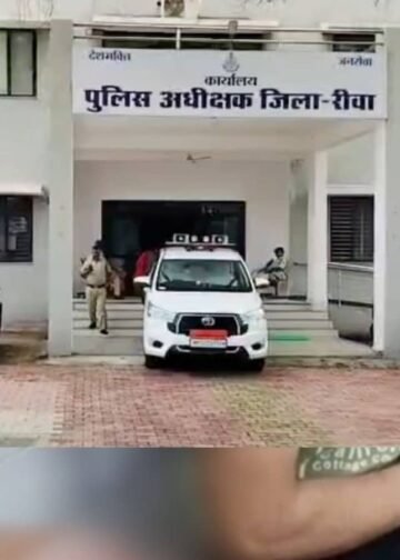 रीवा के मनगवां में युवक पर अज्ञात बदमाशों ने की फायरिंग, CCTV फुटेज के आधार पर जांच जारी, मध्य प्रदेश वीडियो न्यूज
