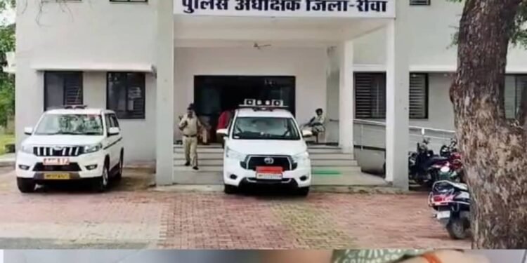 रीवा के मनगवां में युवक पर अज्ञात बदमाशों ने की फायरिंग, CCTV फुटेज के आधार पर जांच जारी, मध्य प्रदेश वीडियो न्यूज