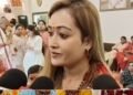 उज्जैन: गुरु पूर्णिमा पर साध्वी हर्षानंद का बयान, मेकअप विवाद पर दी सफाई, महिला सुरक्षा और कुछ संतों पर लगाए आरोप, मध्य प्रदेश वीडियो न्यूज