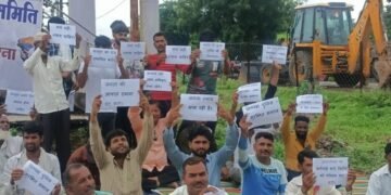 शाजापुर में पुलिस कार्यप्रणाली के विरोध में जन संघर्ष समिति का धरना-प्रदर्शन, राज्यपाल के नाम सौंपा ज्ञापन, मध्य प्रदेश वीडियो न्यूज