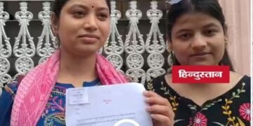 शिवपुरी में पेपर लीक के खिलाफ आंदोलन की तैयारी, छात्राओं ने धरना और रैली की अनुमति मांगी, मध्य प्रदेश वीडियो न्यूज