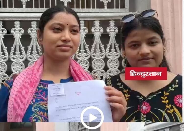 शिवपुरी में पेपर लीक के खिलाफ आंदोलन की तैयारी, छात्राओं ने धरना और रैली की अनुमति मांगी, मध्य प्रदेश वीडियो न्यूज