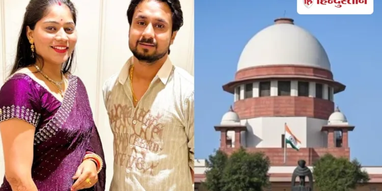 Meghalaya honeymoon murder: सुप्रीम कोर्ट से झटका लगते ही कोर्ट पहुंची सोनम रघुवंशी, किया सरेंडर, Madhya-pradesh Hindi News