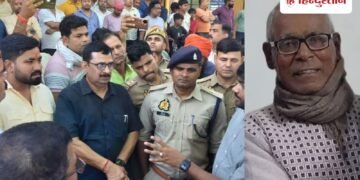 देवरिया एसडीएम विपिन कुमार द्विवेदी निलंबित, वकील की मौत मामले में लापरवाही के आरोप, Uttar-pradesh Hindi News