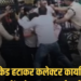 इंदौर में ABVP का जोरदार प्रदर्शन: बैरिकेड तोड़ कलेक्टर कार्यालय में घुसे कार्यकर्ता, मध्य प्रदेश वीडियो न्यूज
