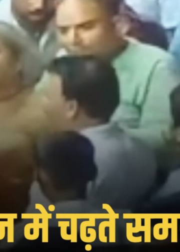 MP:उज्जैन स्टेशन पर चलती ट्रेन से गिरी 68 वर्षीय बुजुर्ग महिला, RPF जवानों ने सेकंडों में सुरक्षित बाहर निकाल बचाई जान, मध्य प्रदेश वीडियो न्यूज