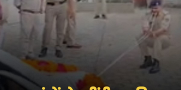 ग्वालियर में रिटायरमेंट पर IG अरविंद सक्सेना को अनोखी विदाई, आरक्षक ने दांतों से खींची कार, मध्य प्रदेश वीडियो न्यूज