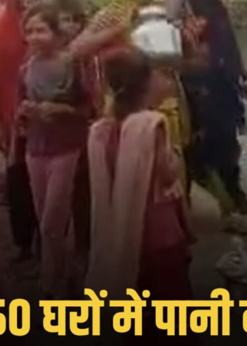 शिवपुरी के छीपोल में पेयजल संकट: बिजली न होने से बोर बंद, नाले का पानी पी रहे लोग, मध्य प्रदेश वीडियो न्यूज