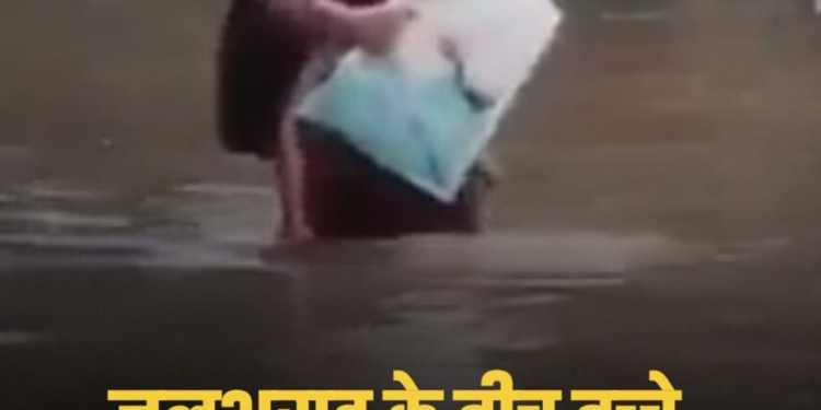 BHU अस्पताल परिसर में जलभराव का वीडियो वायरल, नगर निगम और जल निकासी व्यवस्था पर उठे सवाल, उत्तर प्रदेश वीडियो न्यूज