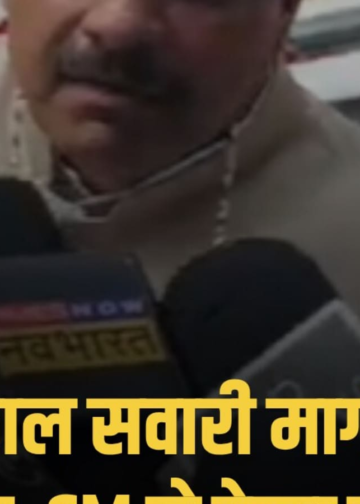 सिंहस्थ 2028 से पहले महाकाल सवारी मार्ग का चौड़ीकरण, सीएम ने पैदल किया निरीक्षण, मध्य प्रदेश वीडियो न्यूज