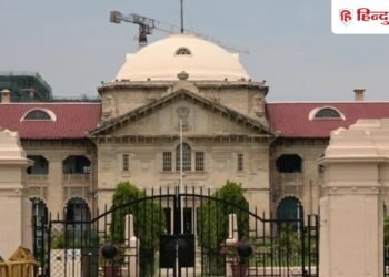 बेटी ने मां को पहचानने से इनकार किया; कोर्ट ने पिता के पास बरकरार रखी बच्ची की कस्टडी, Uttar-pradesh Hindi News