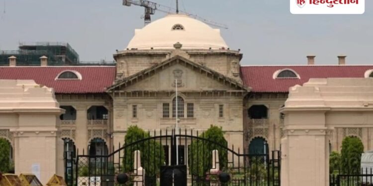 बेटी ने मां को पहचानने से इनकार किया; कोर्ट ने पिता के पास बरकरार रखी बच्ची की कस्टडी, Uttar-pradesh Hindi News