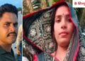MP : पत्नी को गोली मारकर अस्पताल ले गया फौजी पति, मौत होने पर उठाया ये कदम, Madhya-pradesh Hindi News