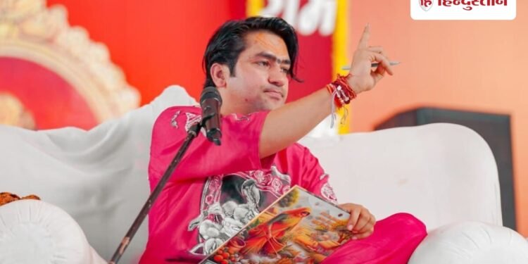 आप टीशर्ट दो हम पहन लेंगे, लेकिन जींस मत लाना, वो नहीं पहनेंगे; बाबा बागेश्वर ने बताई बेहद खास वजह, Madhya-pradesh Hindi News