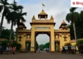 BHU CUET UG 2026: पहली लिस्ट जारी, मनचाही सीट मिली या नहीं? यहां चेक करें, Career Hindi News