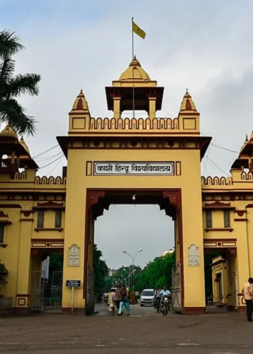 BHU CUET UG 2026: पहली लिस्ट जारी, मनचाही सीट मिली या नहीं? यहां चेक करें, Career Hindi News