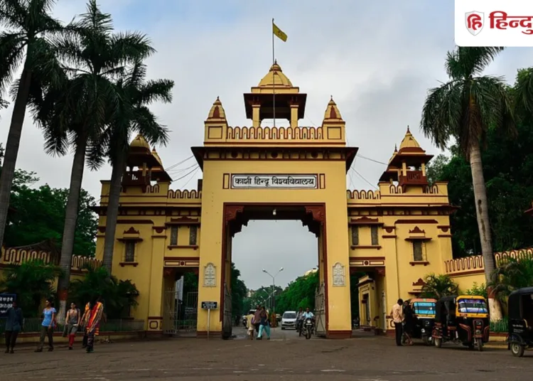 BHU CUET UG 2026: पहली लिस्ट जारी, मनचाही सीट मिली या नहीं? यहां चेक करें, Career Hindi News