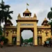 BHU CUET UG 2026: पहली लिस्ट जारी, मनचाही सीट मिली या नहीं? यहां चेक करें, Career Hindi News