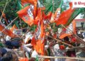 MP में हुई 21 करोड़ रुपए की साइबर ठगी के मामले में बड़ा खुलासा, भाजपा नेता के खाते में गए थे 50 लाख, Madhya-pradesh Hindi News