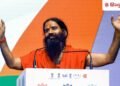 भारत का हिस्सा बनेंगे पाकिस्तान, बांग्लादेश और अफगानिस्तान, बस थोड़ा…बोले रामदेव, Raipur Hindi News
