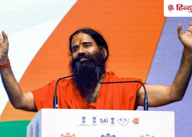भारत का हिस्सा बनेंगे पाकिस्तान, बांग्लादेश और अफगानिस्तान, बस थोड़ा…बोले रामदेव, Raipur Hindi News