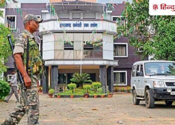परीक्षाओं के नाम पर 15 करोड़ से अधिक की वसूली, झारखंड CID मिले सबूत, Jharkhand Hindi News
