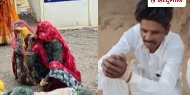 भतीजे पर महिला को भगाने का आरोप, महीनों बाद वायरल वीडियो देख चाचा को लगा सदमा; मौत, Guna Hindi News