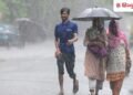 छत्तीसगढ़ के मौसम पर बड़ा अपडेट, कई जिलों में होगी भारी बारिश; IMD अलर्ट, Chhattisgarh Hindi News
