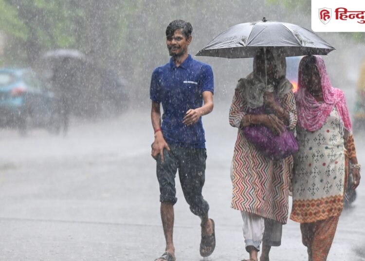 छत्तीसगढ़ के मौसम पर बड़ा अपडेट, कई जिलों में होगी भारी बारिश; IMD अलर्ट, Chhattisgarh Hindi News