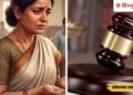 अपनी कमाई के घर से भी सास को नहीं निकाल सकती बहू, हिमाचल हाई कोर्ट ने बड़ा फैसला, Himachal-pradesh Hindi News