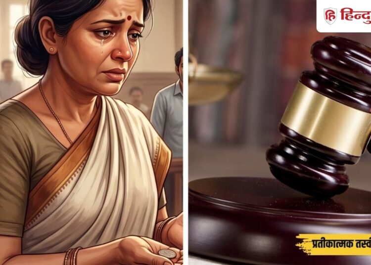 अपनी कमाई के घर से भी सास को नहीं निकाल सकती बहू, हिमाचल हाई कोर्ट ने बड़ा फैसला, Himachal-pradesh Hindi News